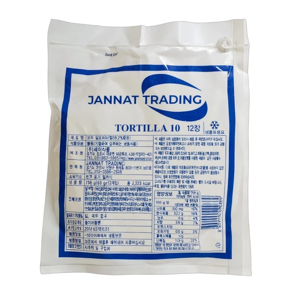 JANNAT RUTI 10INCH 12P